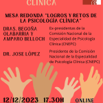Celebración del 25 aniversario de la creación del título oficial de psicólogo Especialista en Psicología Clínica
